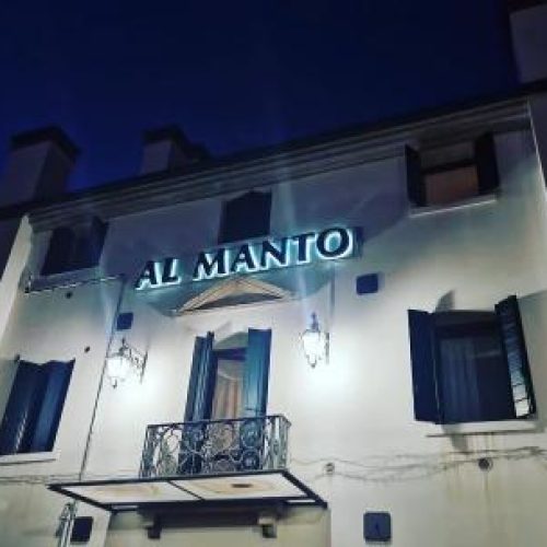 Ristorante Al Manto (11)